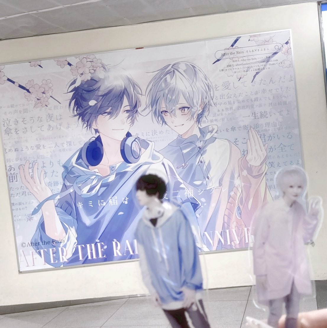 てぃすこ tweet media