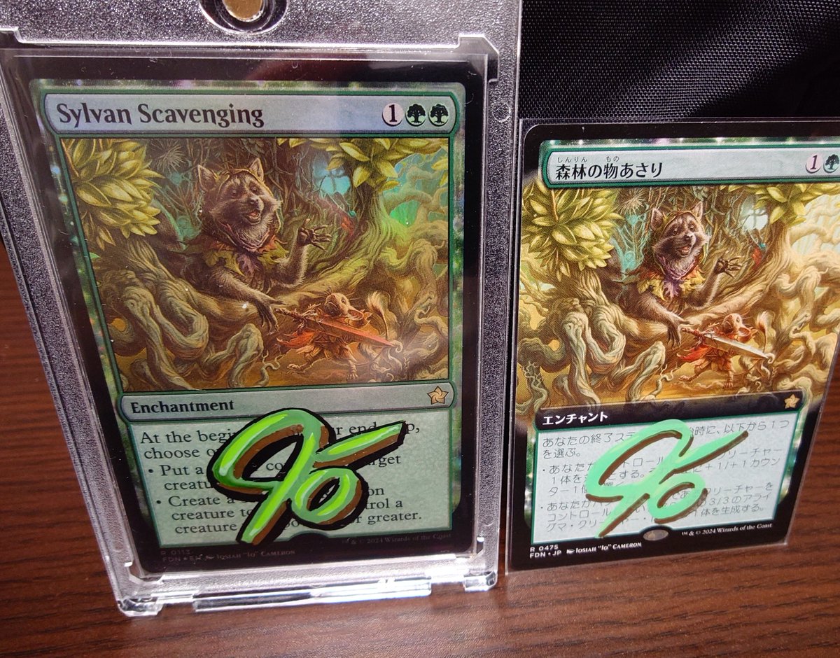 ヨロ (@MTG_Bluebird) / Posts / X