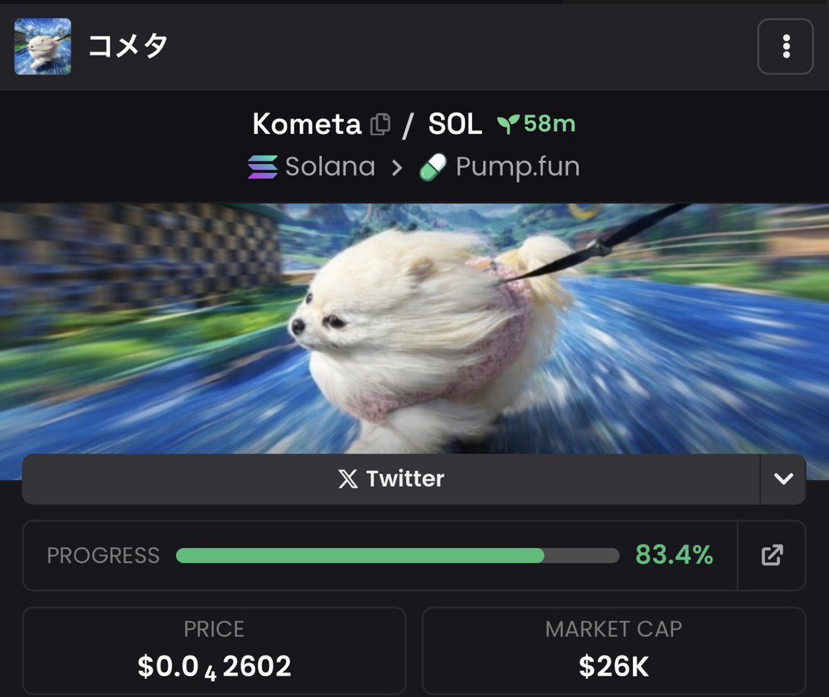 $kometa is runner 

7G9v3N5XmAKaJXuNnd8eFyPdh5oWmRCaxvWiwfEVpump