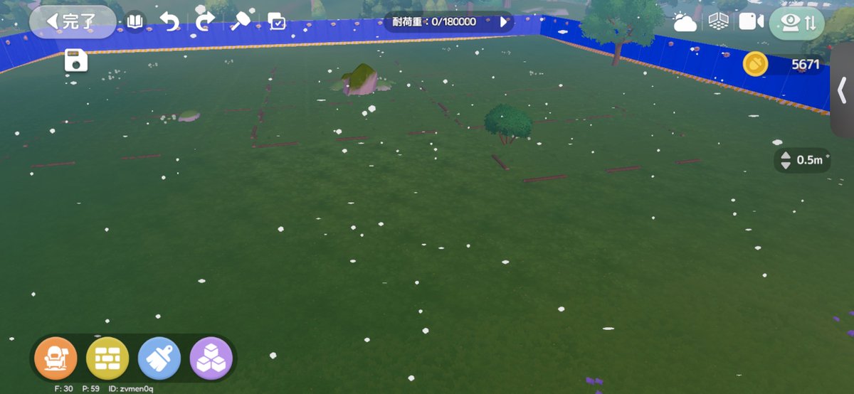 𐂂𓂃ち ょ ん ち ー tweet media