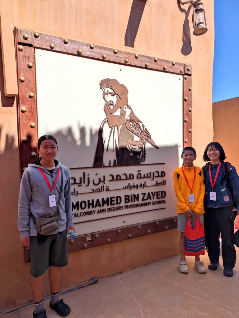 猛禽3姉兄弟 tweet media