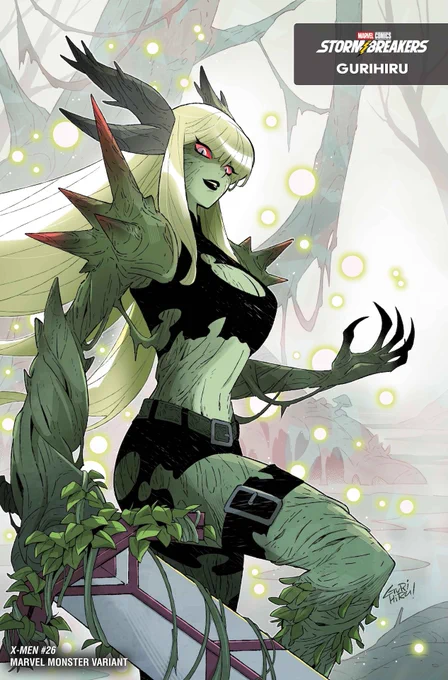 MARVEL MONSTER VARIANT COVERSシリーズで、X-Men # 26のカバーを描きました。スワンプモンスター化Magikです。