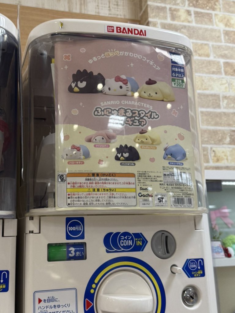 leeyi◝✩ tweet media