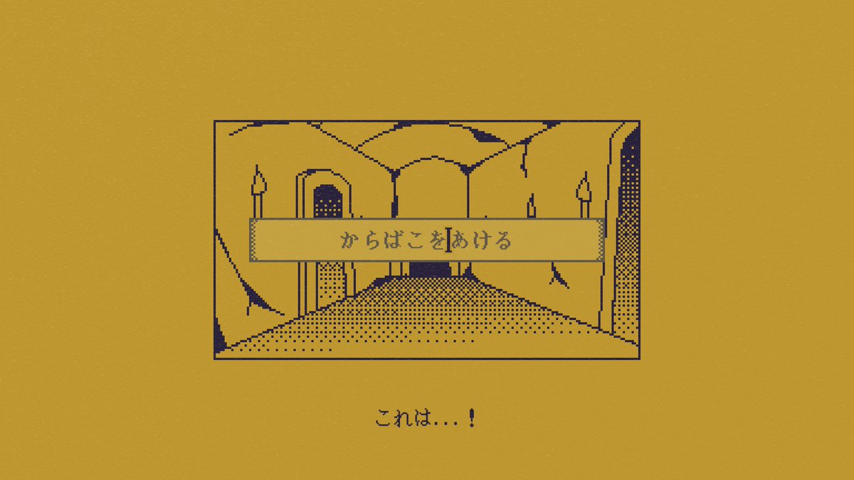 yuji_ap's tweet image. リンクはこちら
unityroom.com/games/mary