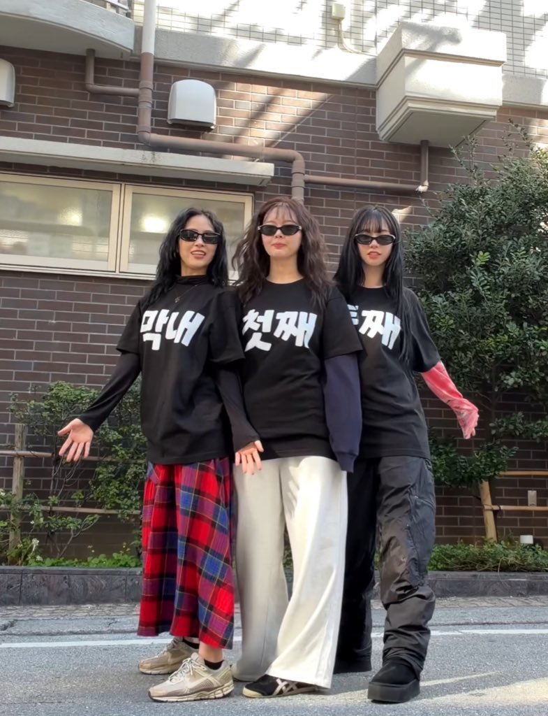 icurina's tweet image. u cant tell me this isnt the cutest thing ever like this is literally friendship goals