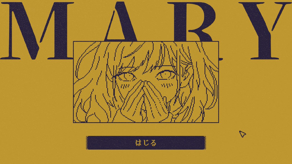 yuji_ap's tweet image. リンクはこちら
unityroom.com/games/mary