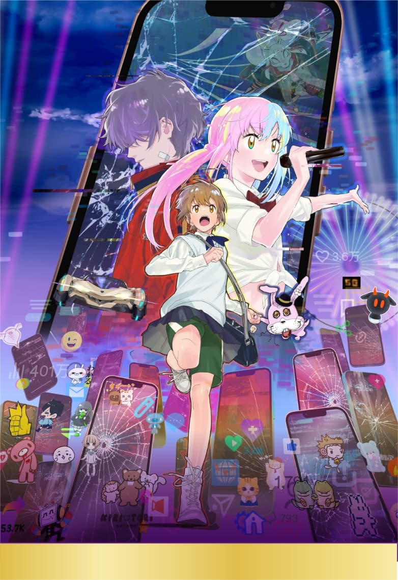 エリンギ (@__eringi_7) / Posts / X