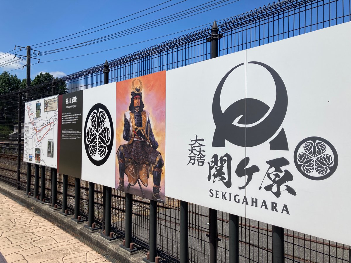 看板 看板の写真があったらあげる