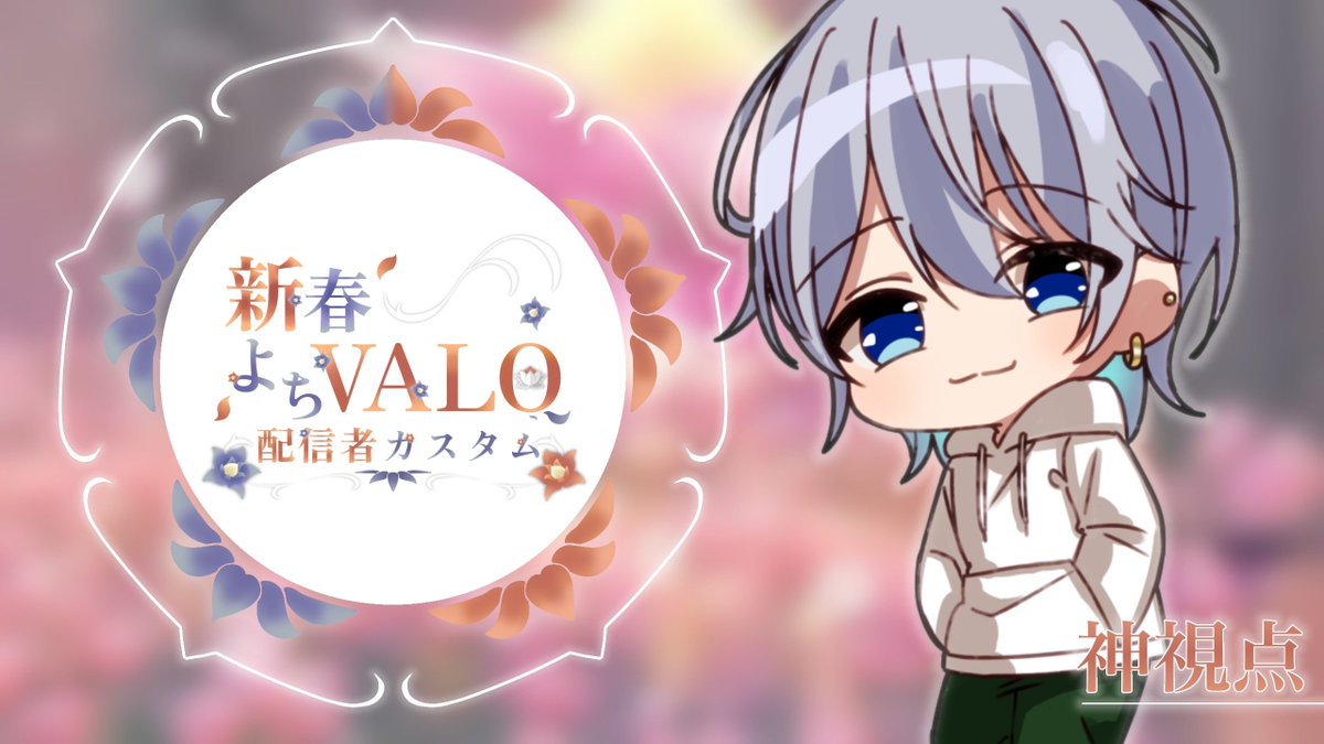 【BOM】まーす🎲🦈𓂃𓈒𓏸︎︎︎︎ tweet media