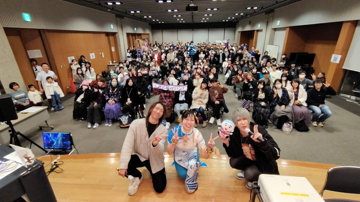 歌広場 淳 tweet media