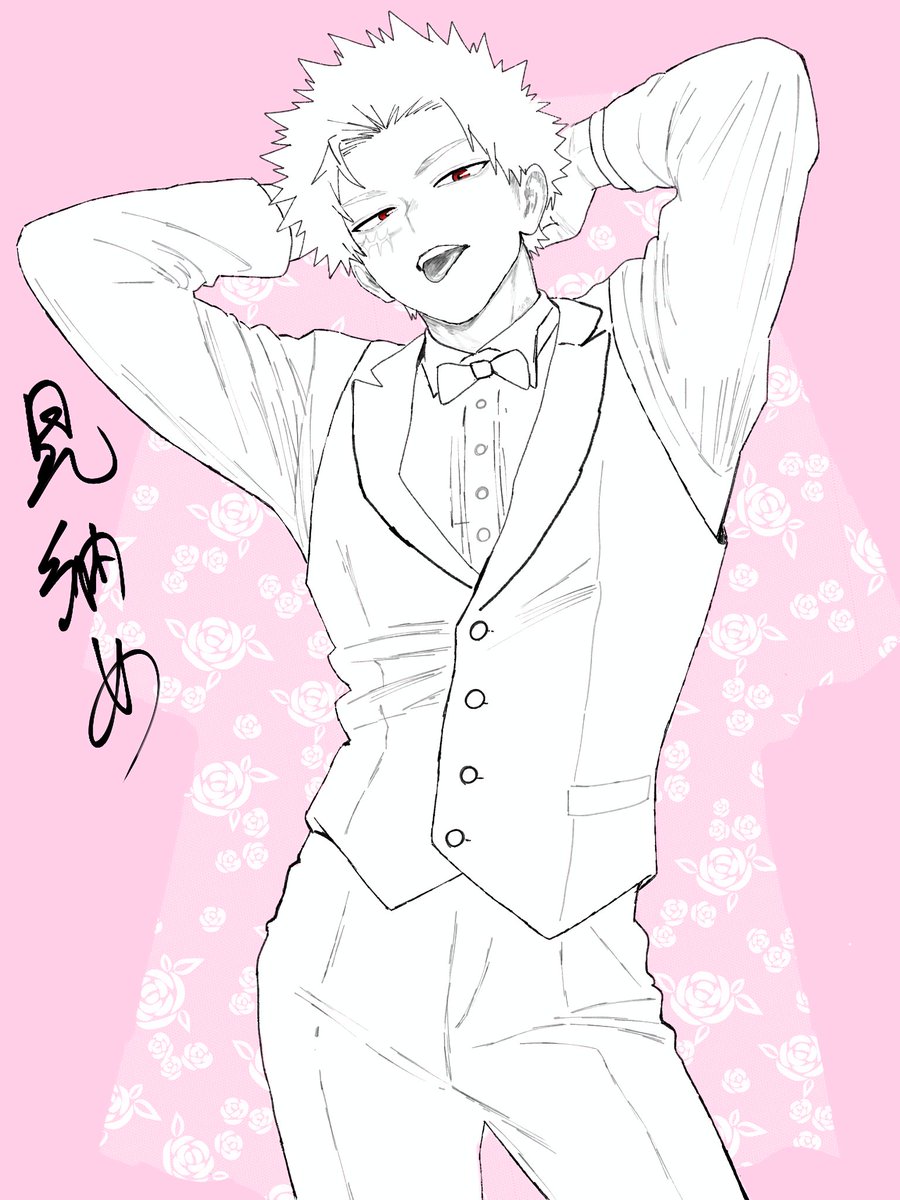 世界一男前な花嫁