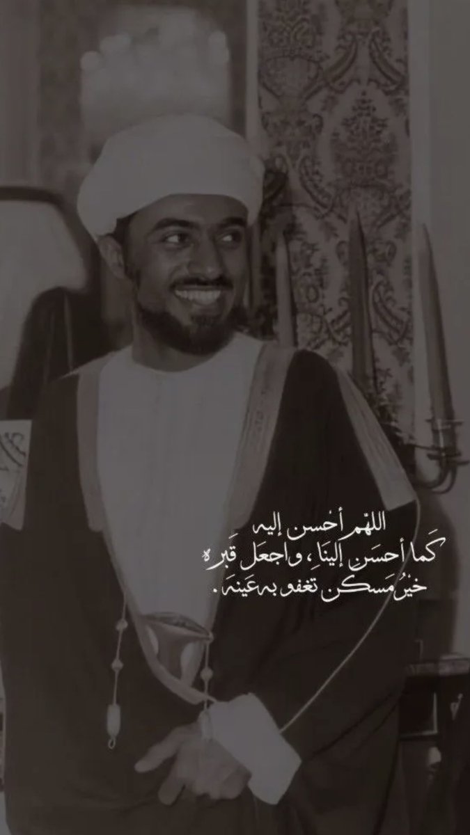 ايــڤا ❁⸀ tweet media