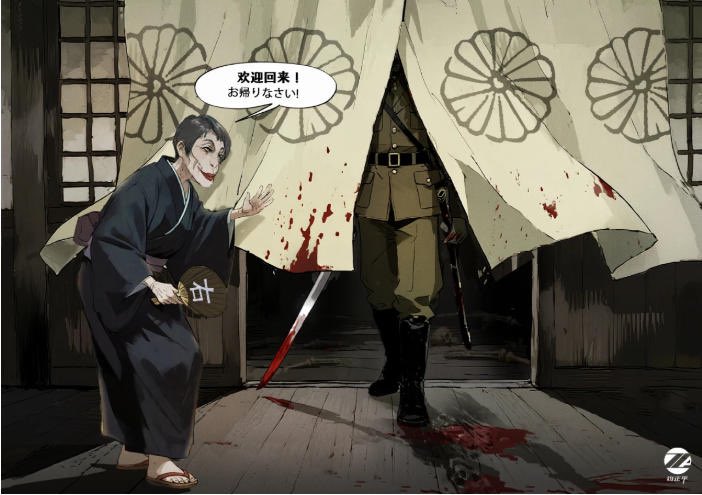 ChinaMilBugle's tweet photo. https://t.co/72dMfPBNjb