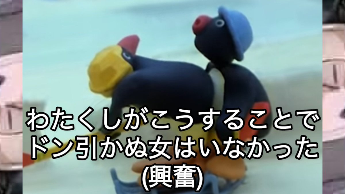 ブルーアーカイブピングーbot (@pingu_archive) on Twitter photo 