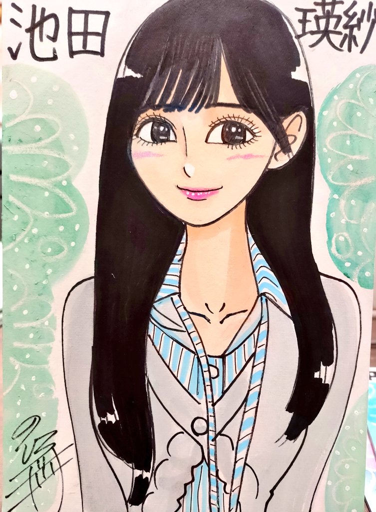 モラハラ野郎の似顔絵 モラハラ野郎の似顔絵 モラハラ野郎の似顔絵