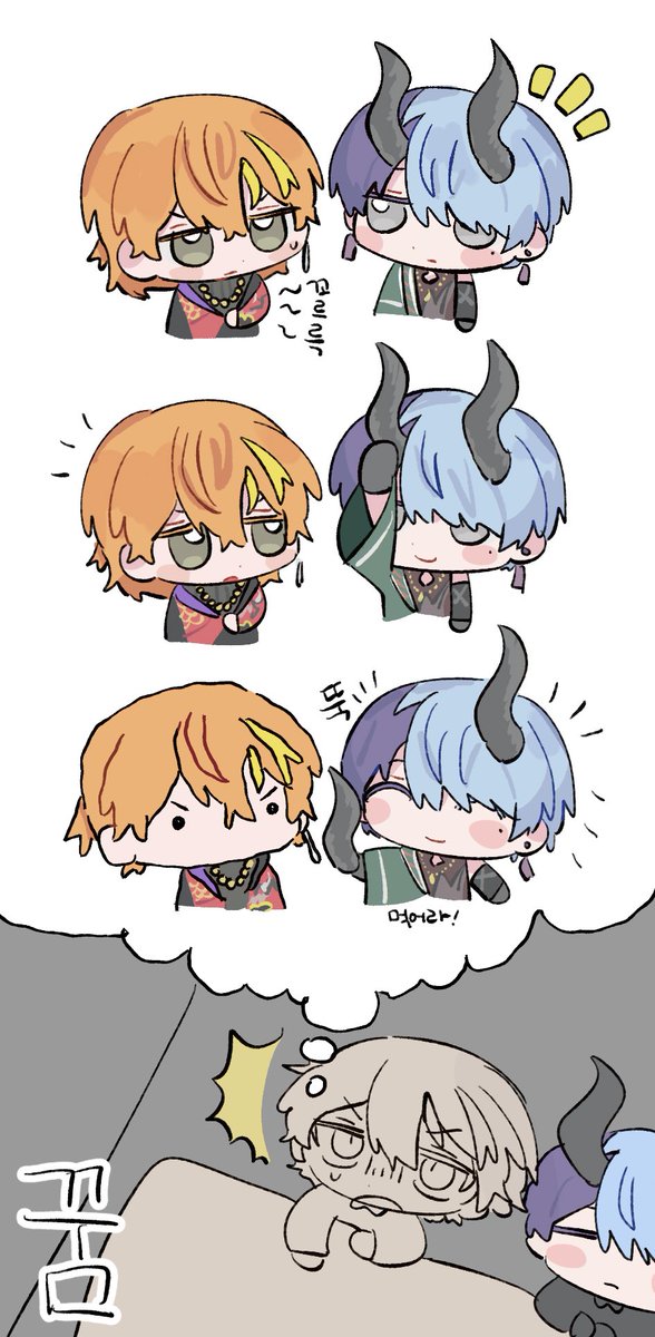 몸에좋고맛도좋은토우야뿔