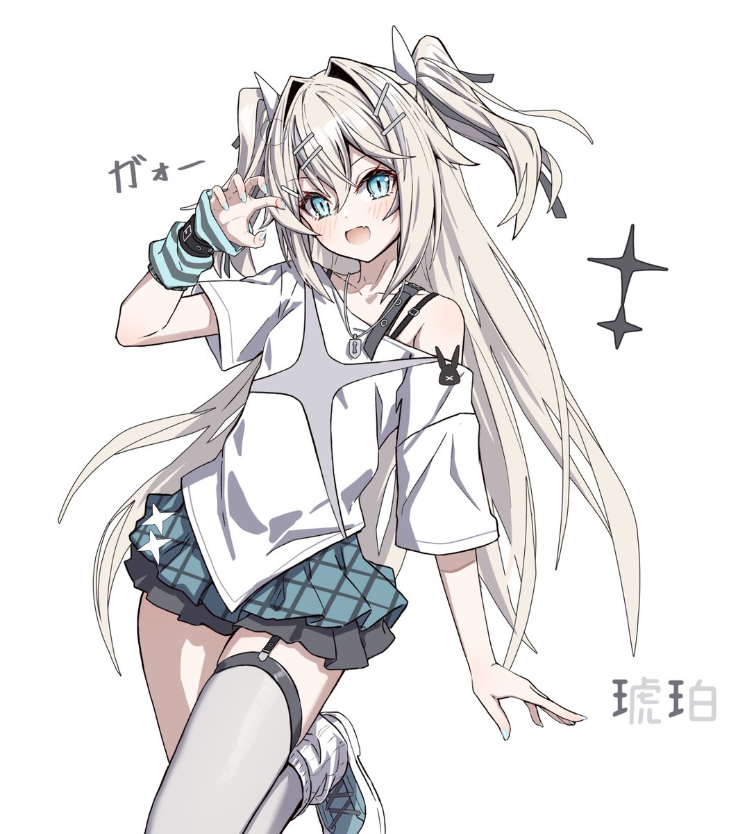 琥珀ちゃん  (プラチナバニーちゃん）