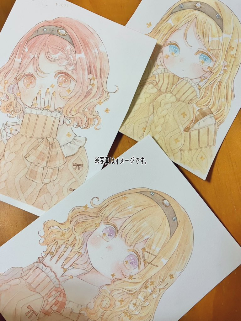 はるはるページ はる はる (@haruharu71069) / Posts / X