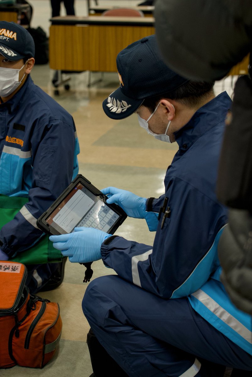 郡山地方広域消防組合【公式】 tweet media