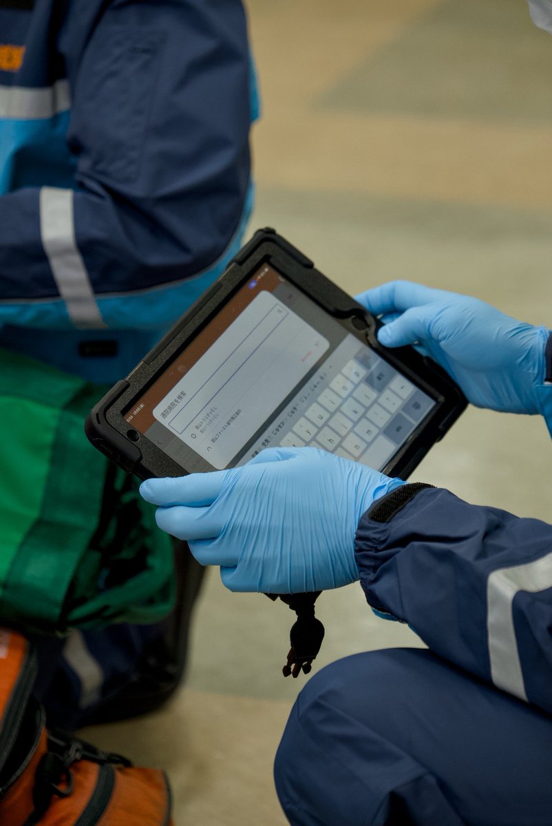 郡山地方広域消防組合【公式】 tweet media