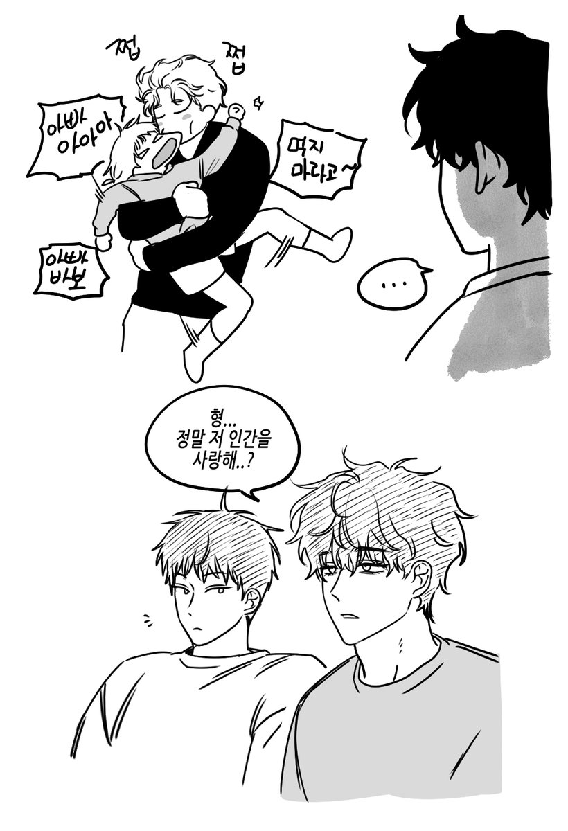 dmwk00's tweet image. 비밀