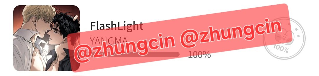 謝謝舉辦抽獎活動！