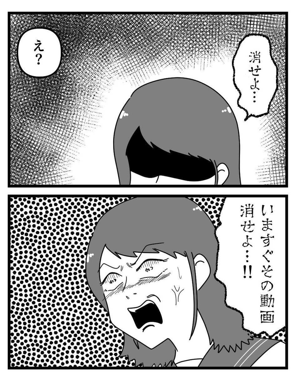 (1/4) 