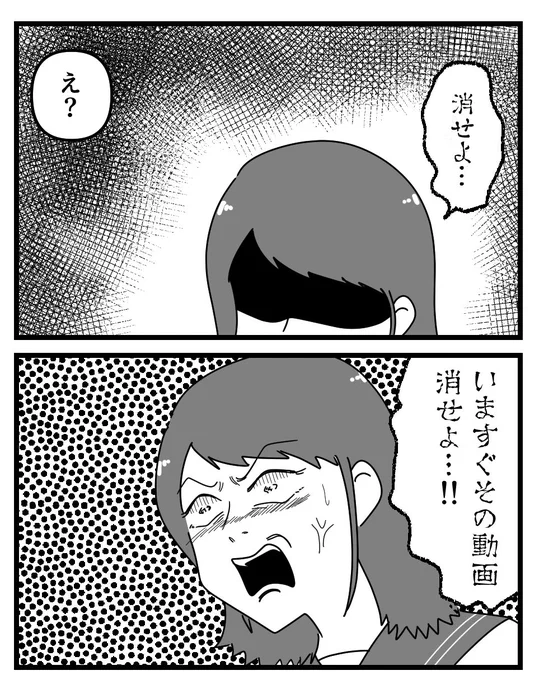 (1/4) 