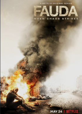 Defensa_Israel's tweet image. Imágenes de la recuperación de Idan Amedi (actor en la serie #Fauda), tras ser gravemente herido en #Gaza.
🇮🇱🔥🇵🇸
- Amedi interpretaba al personaje Sagi Tzur, y fue herido en enero del 2024.
- Cuatro miembros del elenco de la serie fueron convocados a la guerra; uno de ellos,