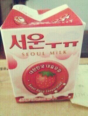 imamental's tweet image. 에스파우정여행인줄알고잠깐설렛네.....