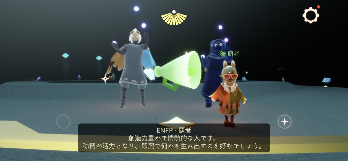 つむぎ tweet media
