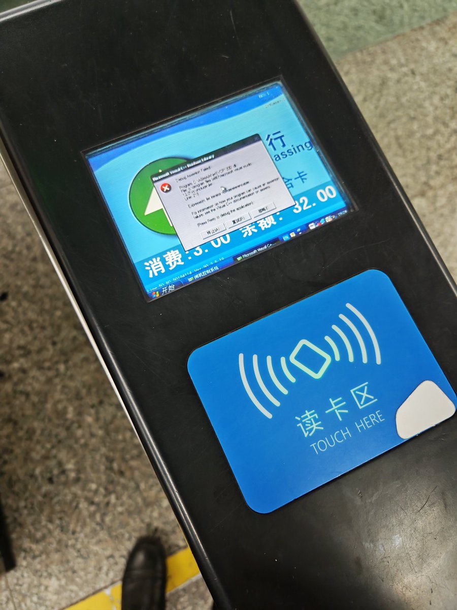 utf-8?B?44Gv772E772T772O?= (@Gs2Ch) / Posts / X