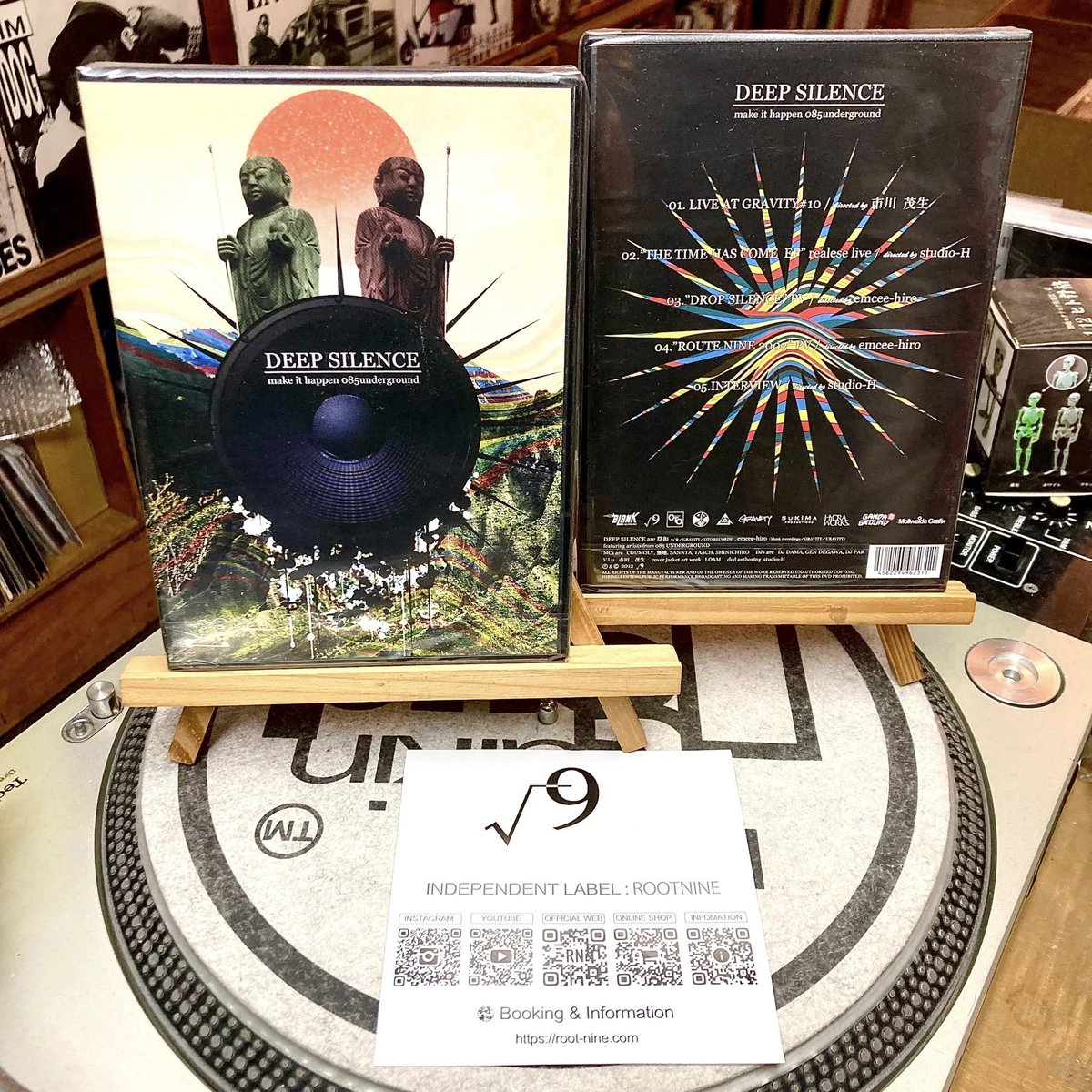 新年特別企画！！ 