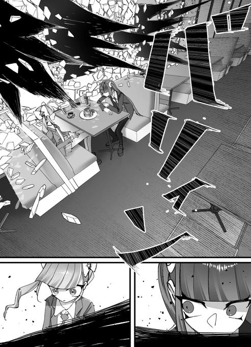 (7/9) 