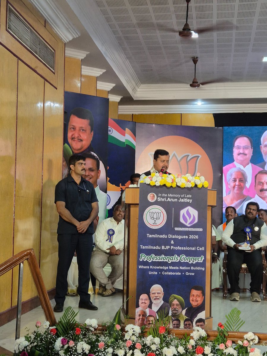 National Working President Shri Nitin Nabin addressing the "Professionals Connect" participants, in his 1st ever event in Tamil Nadu after assuming charge.