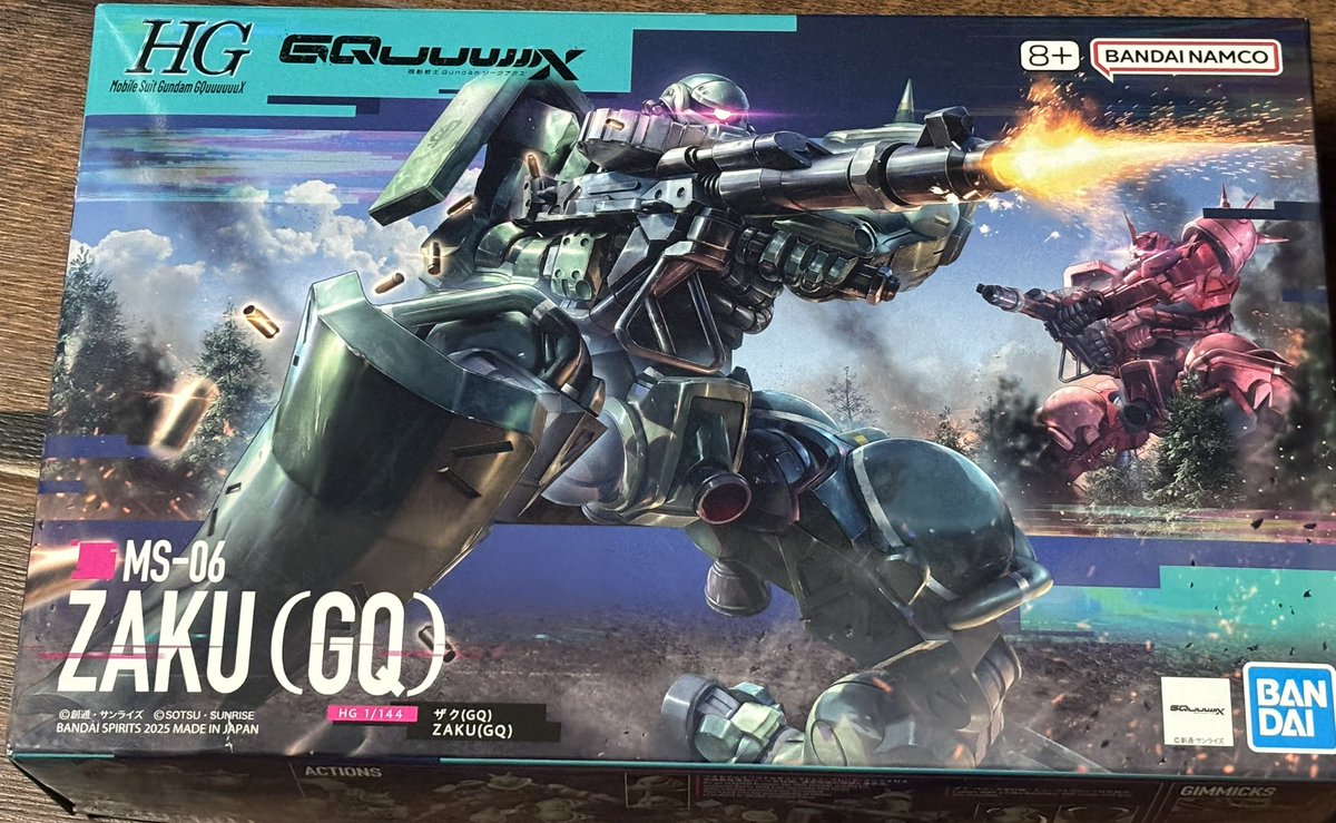 マジでガンプラ並ぶようになったね
久しぶりの一個に、買った