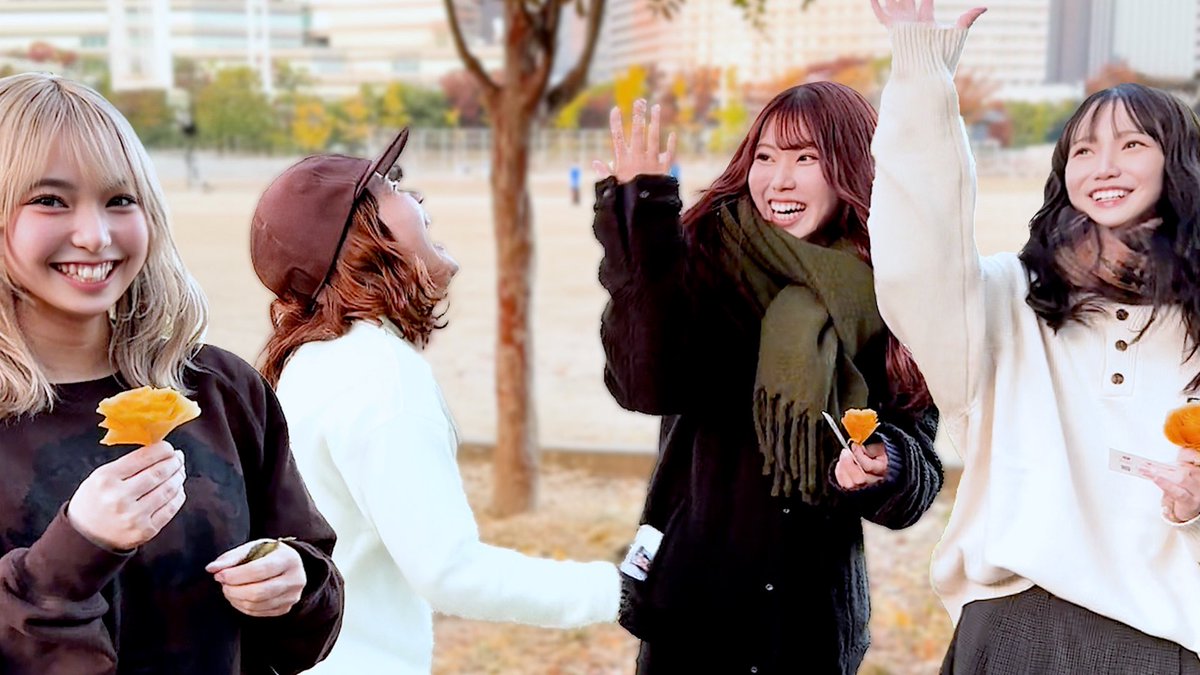 新子景視（あたらしくん） (@atarashi_kun) / Posts / X