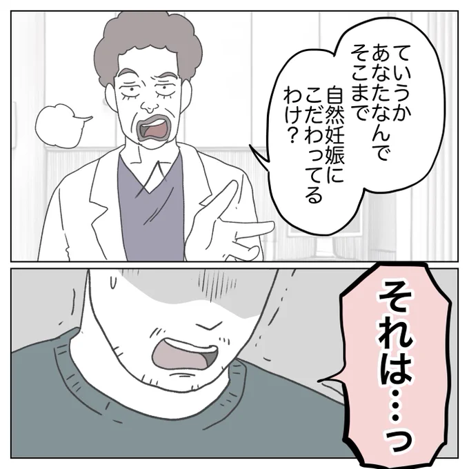 (1/4) 