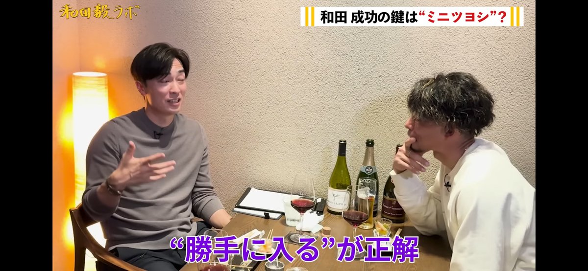 walker_samba's tweet photo. 和田先生 https://t.co/j8jSXO0QBd
