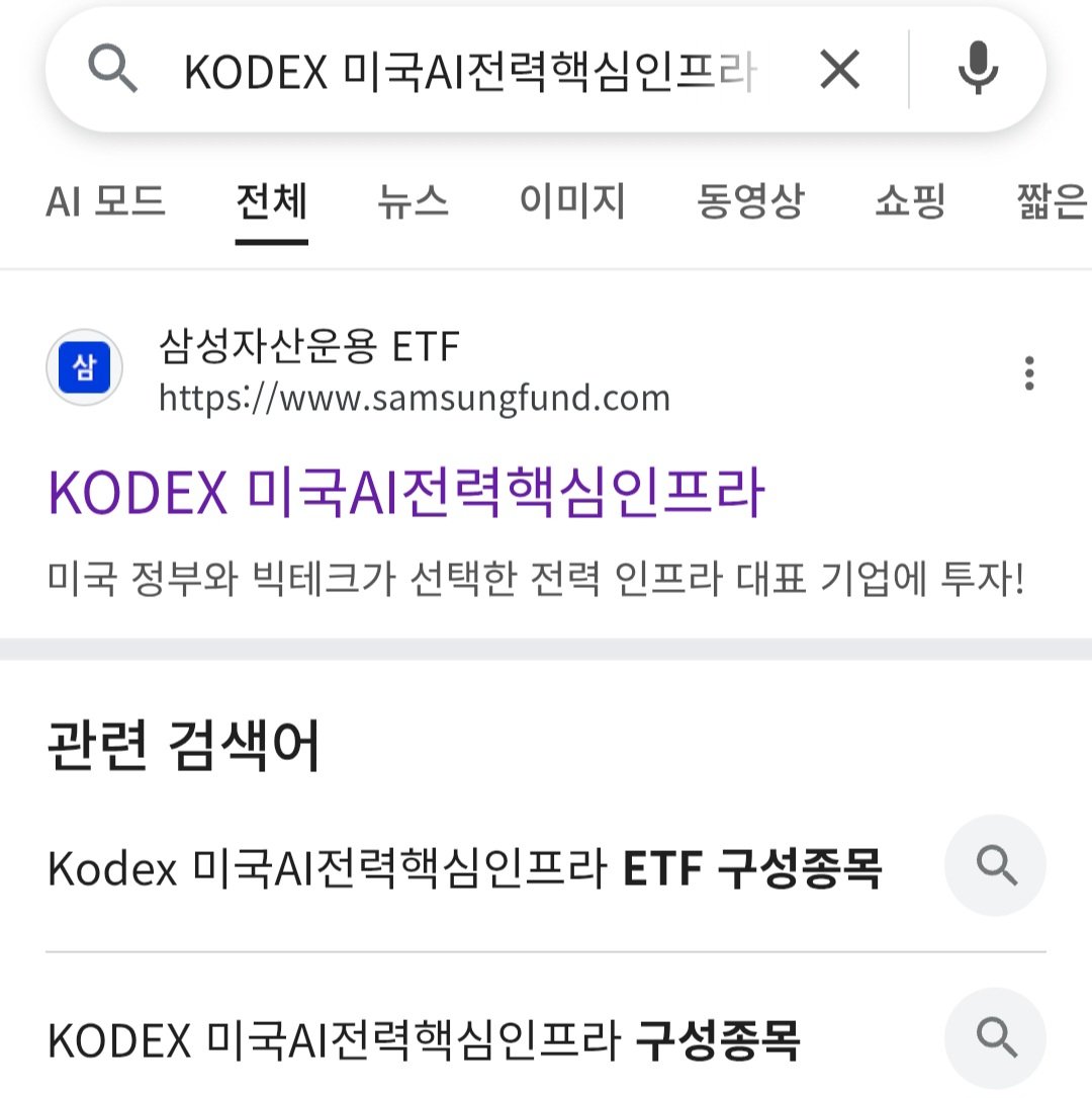 현금화재테크[구글도배,구글찌라시 텔 𝐒𝐄𝐎𝟗𝟐𝟏]OTC장외거래.ntq
