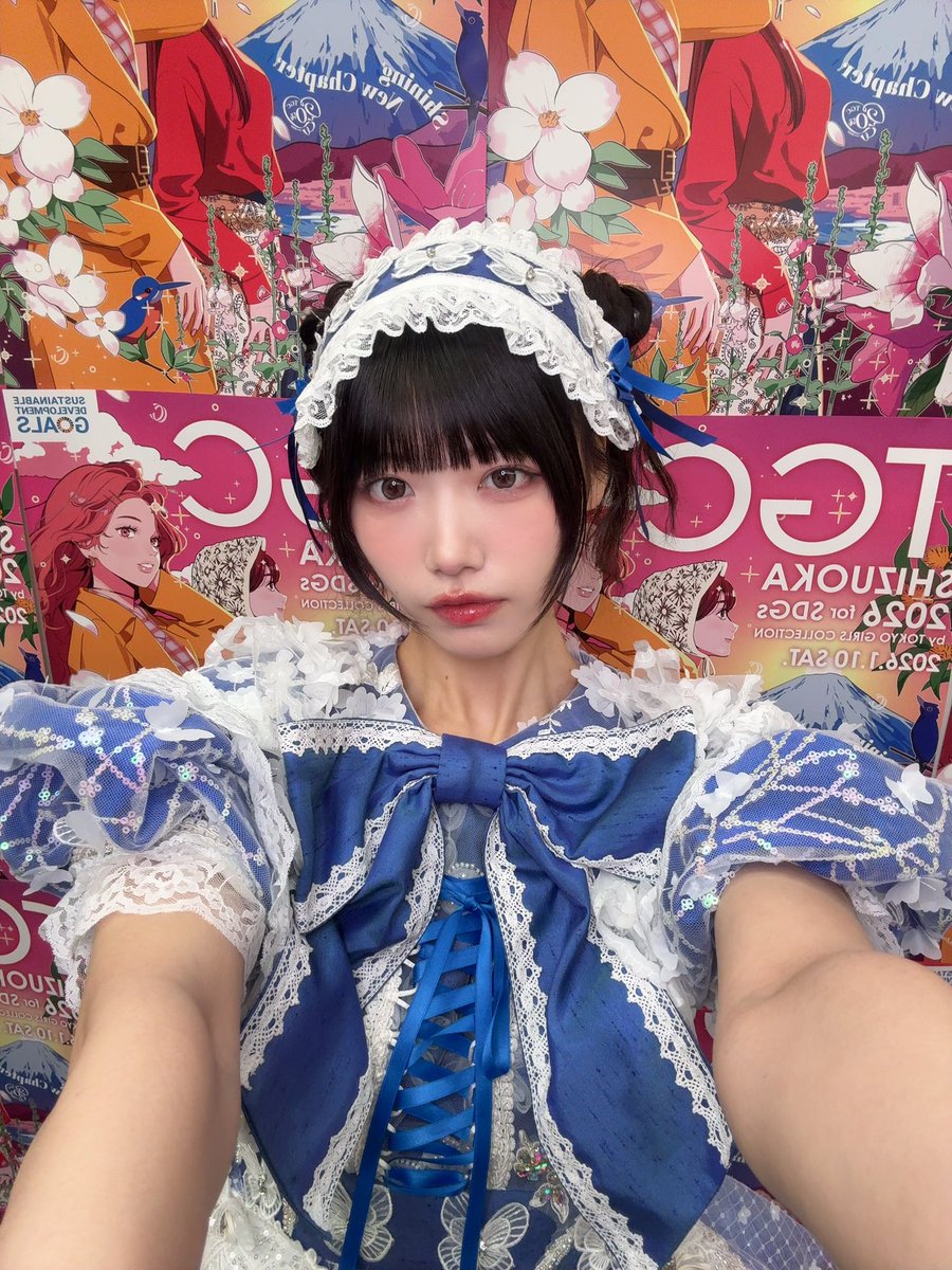 奥田 彩友 (SWEET STEADY) (@ayu_ss0107) / Posts / X