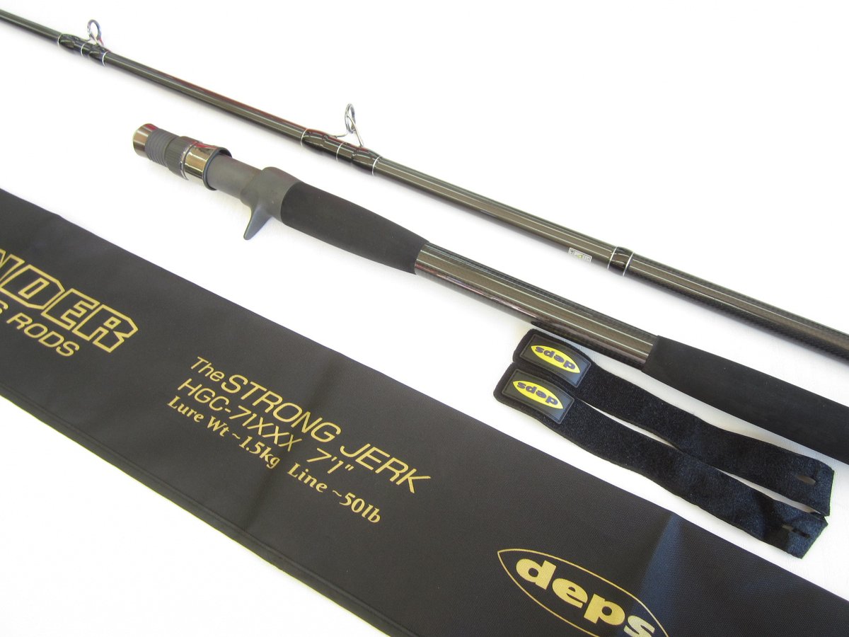 デプス サイドワインダー HGC-71XXX ストロングジャーク　No.1082 The STRONGJERK HGC-71XXX | deps OFFICIAL HP | デプス 公式HP