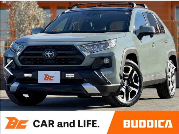 kuta0922's tweet photo. 🍊BUDDICA 野田支社🍊
【本日の新着車両はこちら✨】
🚗フォルクスワーゲン ティグアン 259.8万円　R1年式 5.2万キロ  　 
🚗トヨタ RAV4 329.8万円　R2年式 5.4万キロ https://t.co/3ozfaKAIPe