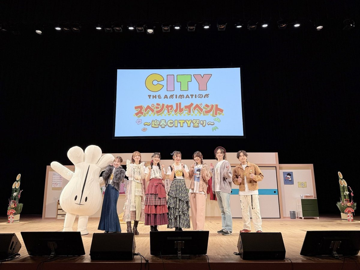 CITY THE ANIMATION』公式 (@city_anime_info) / Posts and Replies / X