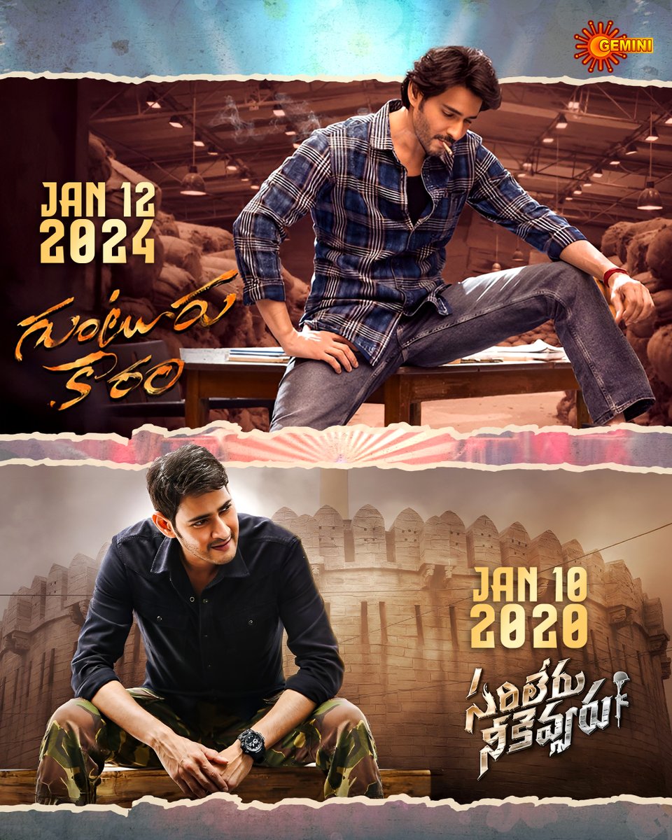 GeminiTV's tweet photo. Mahesh babu ❌ Sankranthi Babu ✅
Vastadu! Sankranthi ki oka cult ichi pothadu! 🔥

#Maheshbabu #SSMB #superstarmaheshbabu #Geminitv #Superstar https://t.co/RZTG5Poixn