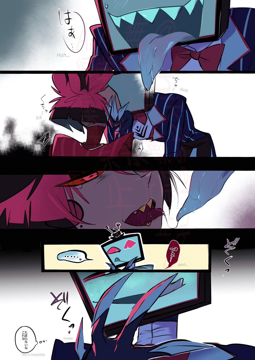 「命令だ」

📺📻

#StaticRadio #voxal