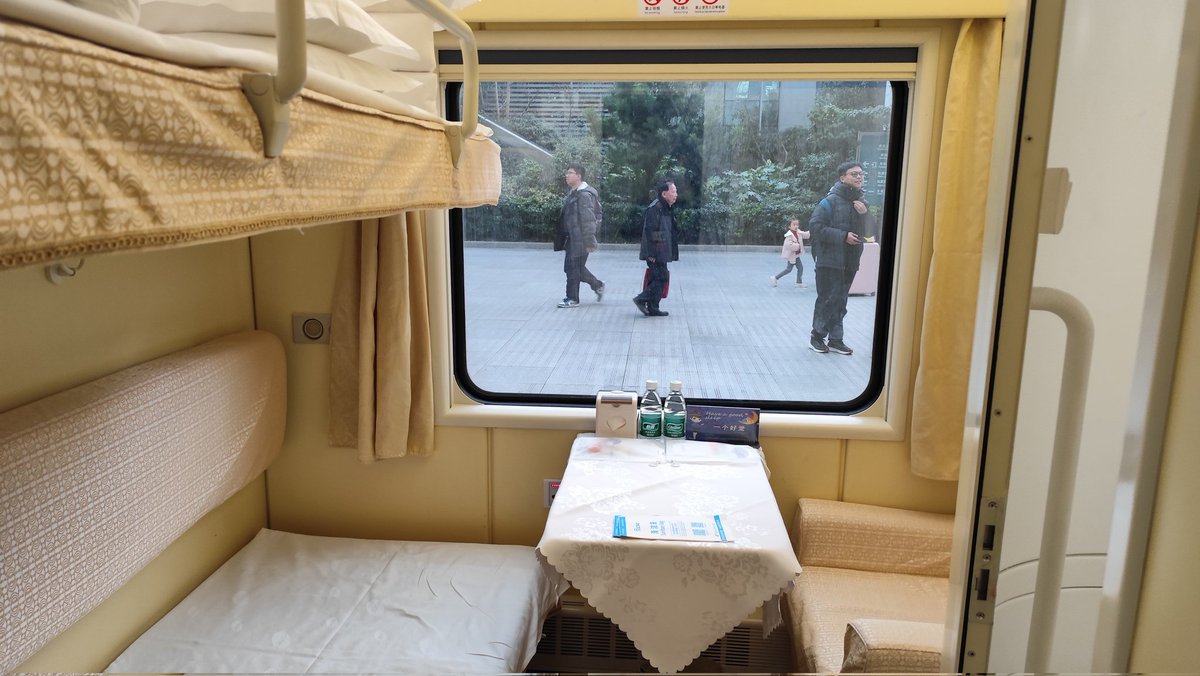 tramticket (@tramticket) / Posts / X