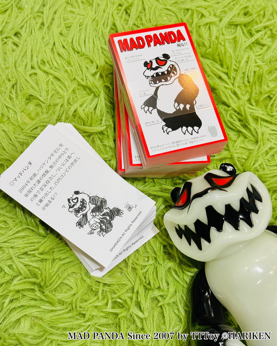 🐼MAD PANDA “Original White GID” ver.🐼 MAD PANDA。 真っ赤な目は