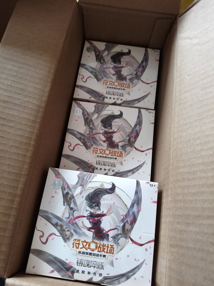 Superelchi tweet media