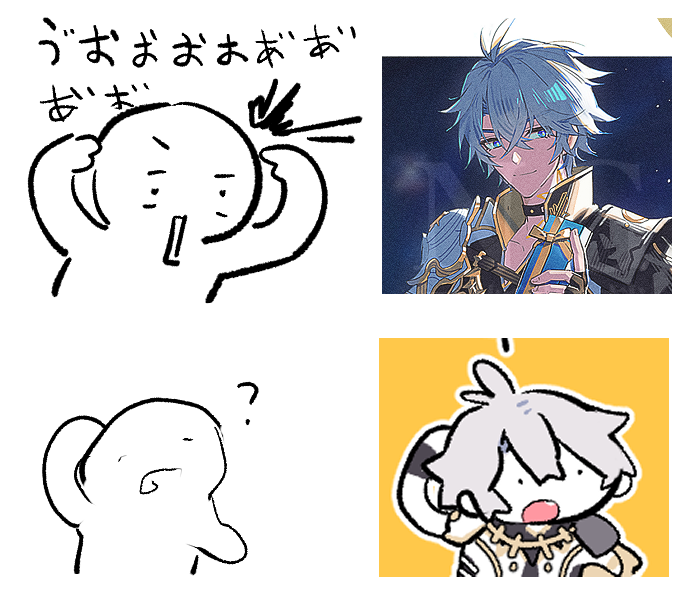 だいたいこんな感じでタイプを変えて描いています 